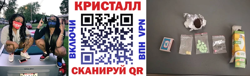 Купить где  Дубна  Амфетамин VHQ 
