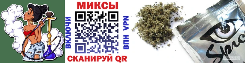 БУТИРАТ оксибутират  Купить  Дубна 