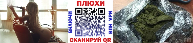 Купить  Дубна  ГАШИШ Ice-O-Lator 