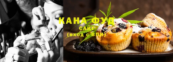 кокаин Инсар