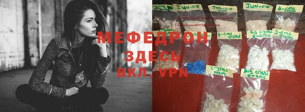 дмт Инта