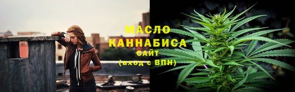 спайс Иннополис