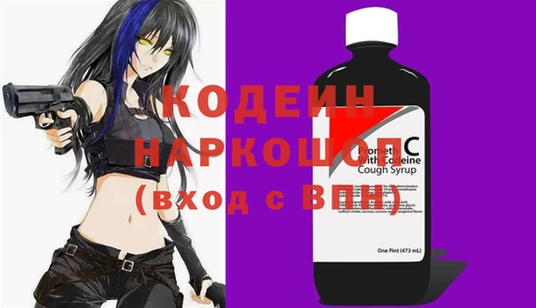 спайс Иннополис