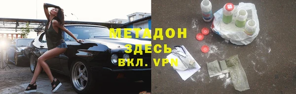 спайс Иннополис