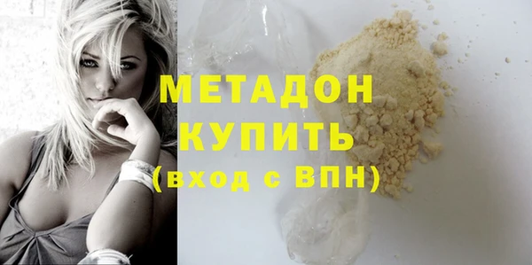 спайс Иннополис