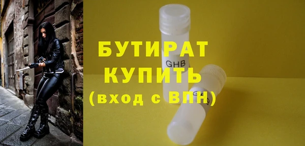 дмт Инта
