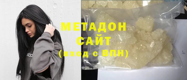 спайс Иннополис