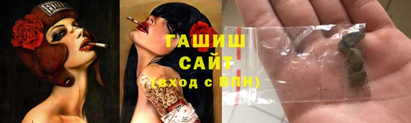 спайс Иннополис