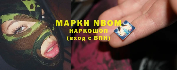 спайс Иннополис