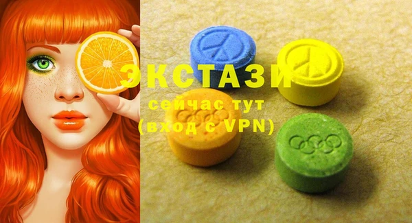 спайс Иннополис