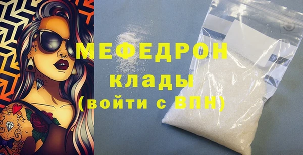 дмт Инта
