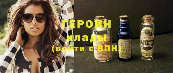дмт Инта