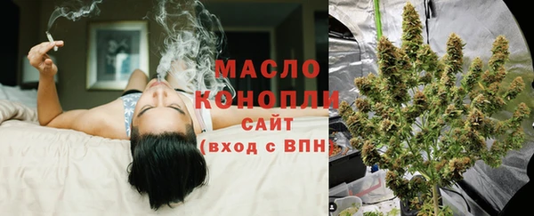 спайс Иннополис