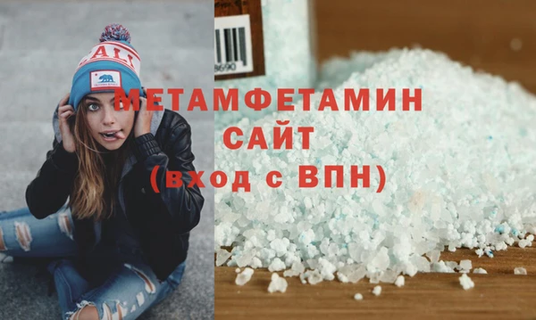 дмт Инта