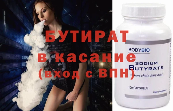 дмт Инта