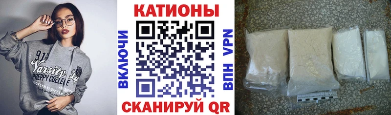 Меф мука Дубна