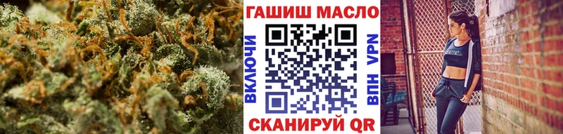 Дистиллят ТГК жижа  Купить закладки  Дубна 